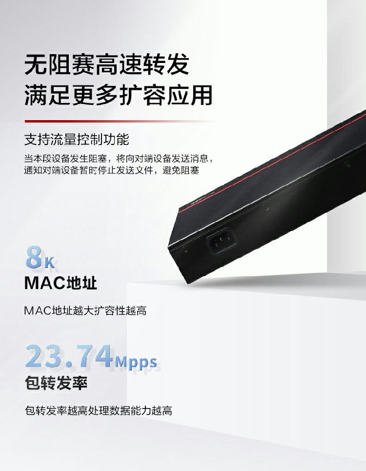 華為交換機-誠正恒經銷代理