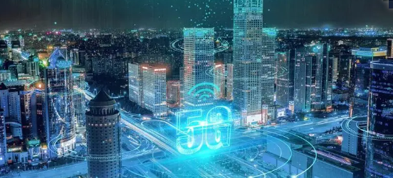 智慧園區解決方案