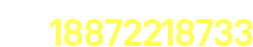 武漢攝像頭安裝電話