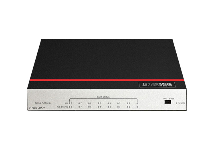 華為POE供電交換機S1730S-L8P-A1
