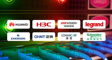 一線品牌產品直供